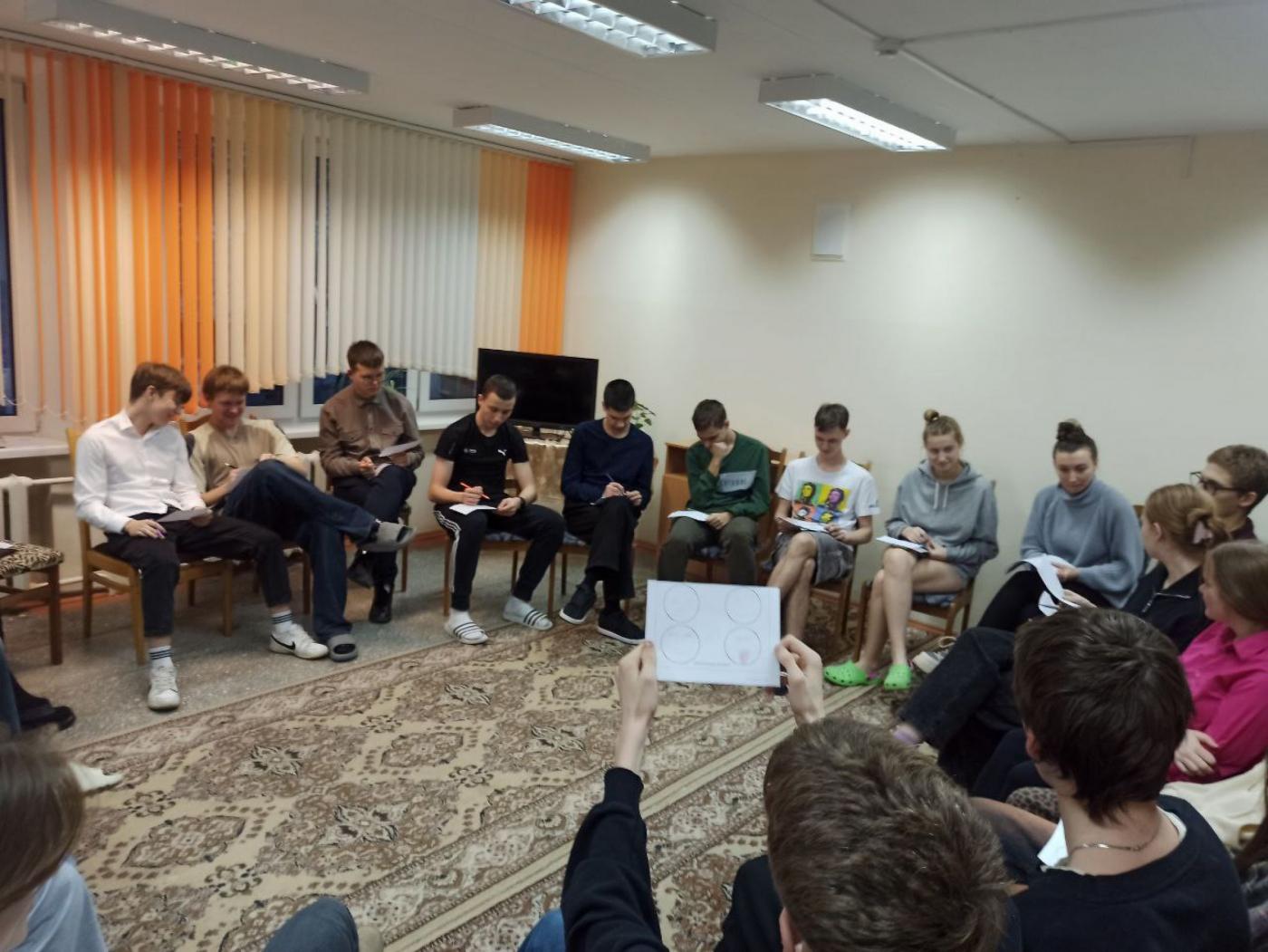 Первая сессия. Психологическая подготовка к экзаменам